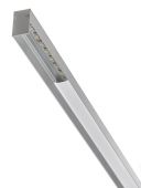 Seinälista kannella LED-nauhalle 2000mm AP25/AP35/AP45