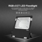 2.4G MiLight Valonheitin RGB+CCT 20W IP65 FL09